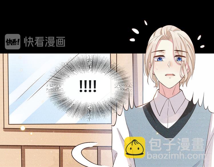 第9话 四个人的约会？！(1/3)-第13话