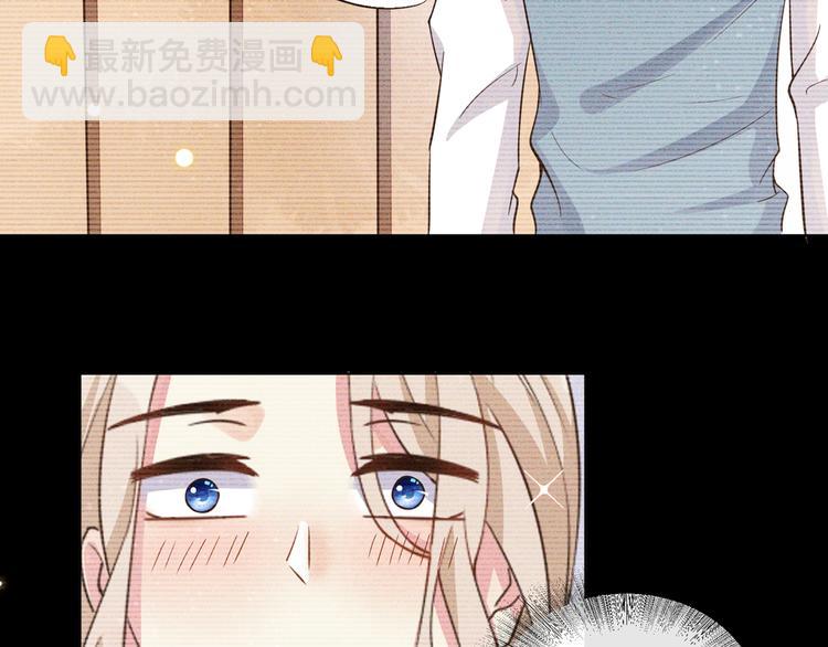 第9话 四个人的约会？！(1/3)-第13话