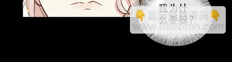 第9话 四个人的约会？！(1/3)-第13话