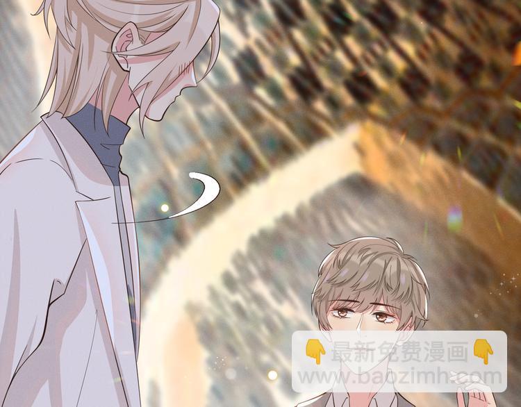 第9话 四个人的约会？！(1/3)-第13话