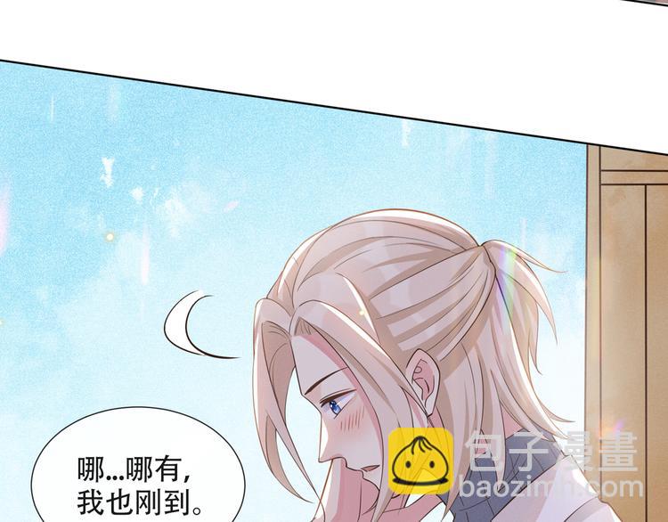 第9话 四个人的约会？！(1/3)-第13话