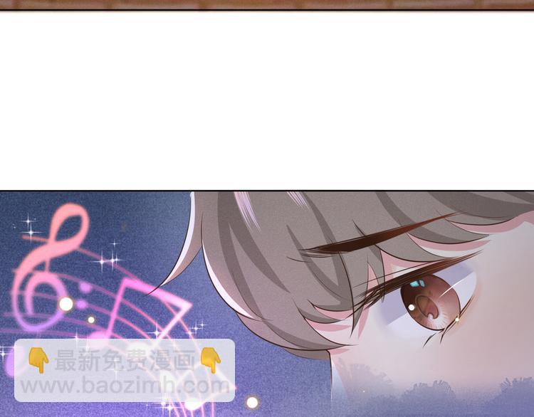 第9话 四个人的约会？！(1/3)-第13话