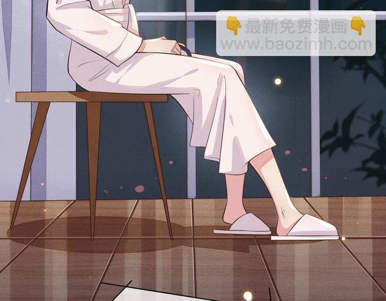 第9话 四个人的约会？！(1/3)-第13话