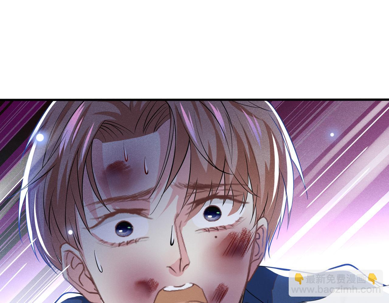 第117话 你会离开我吗？(1/3)-第121话