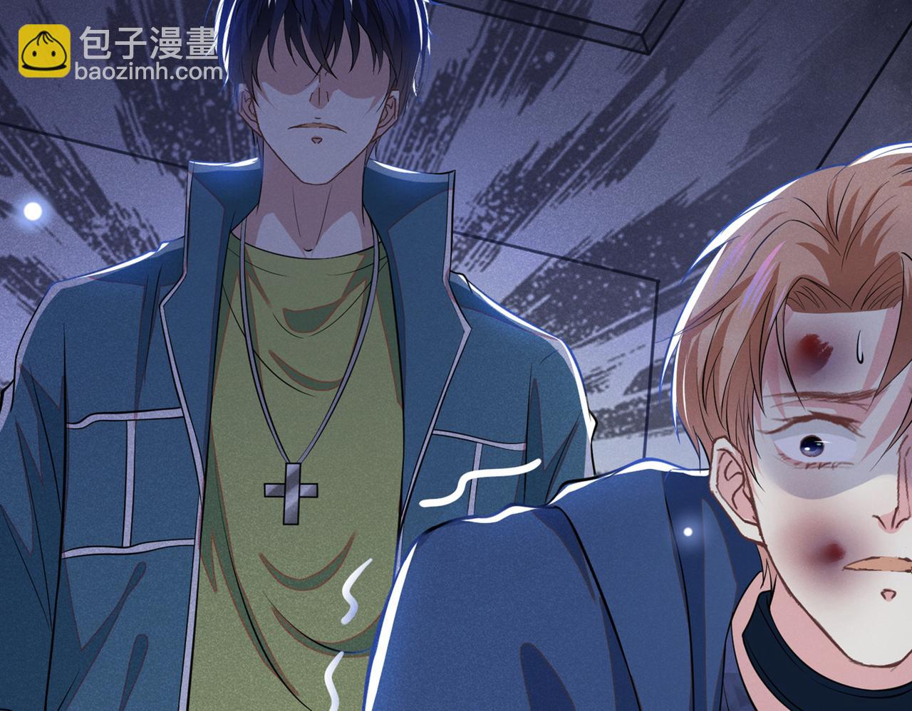 第117话 你会离开我吗？(1/3)-第121话