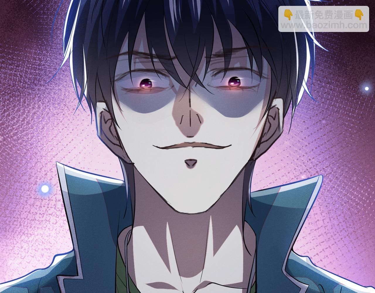 第117话 你会离开我吗？(1/3)-第121话