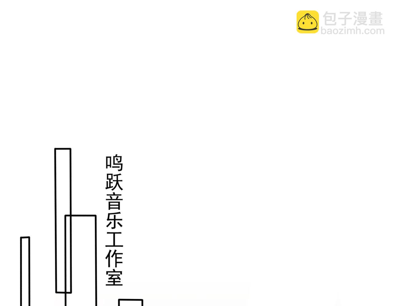 第117话 你会离开我吗？(1/3)-第121话