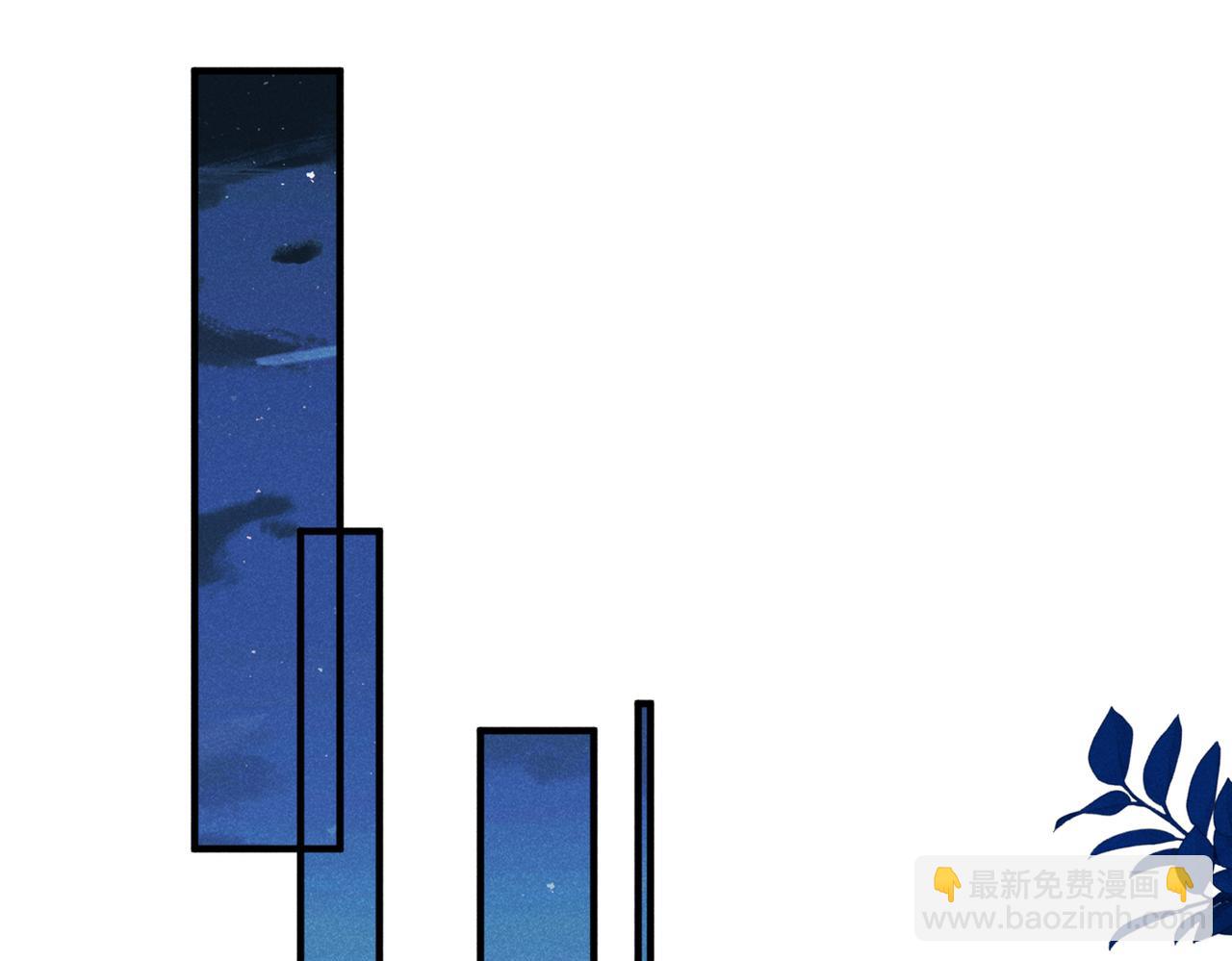 第119话 唐小少爷的香吻(1/2)-第123话