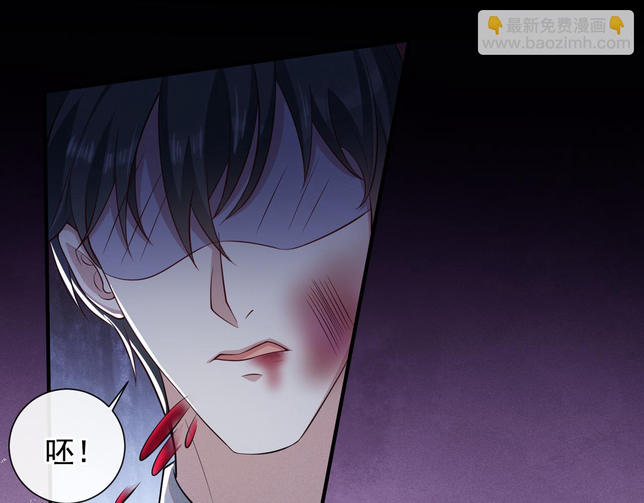 第123话 你给老子等着！(1/2)-第127话