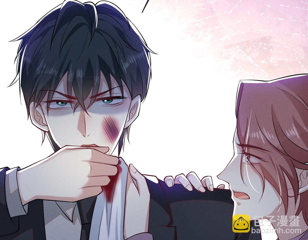 第123话 你给老子等着！(1/2)-第127话