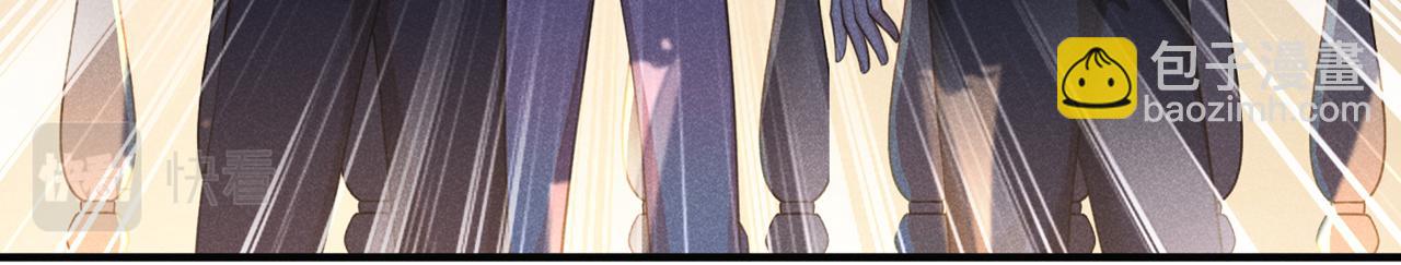 第123话 你给老子等着！(1/2)-第127话