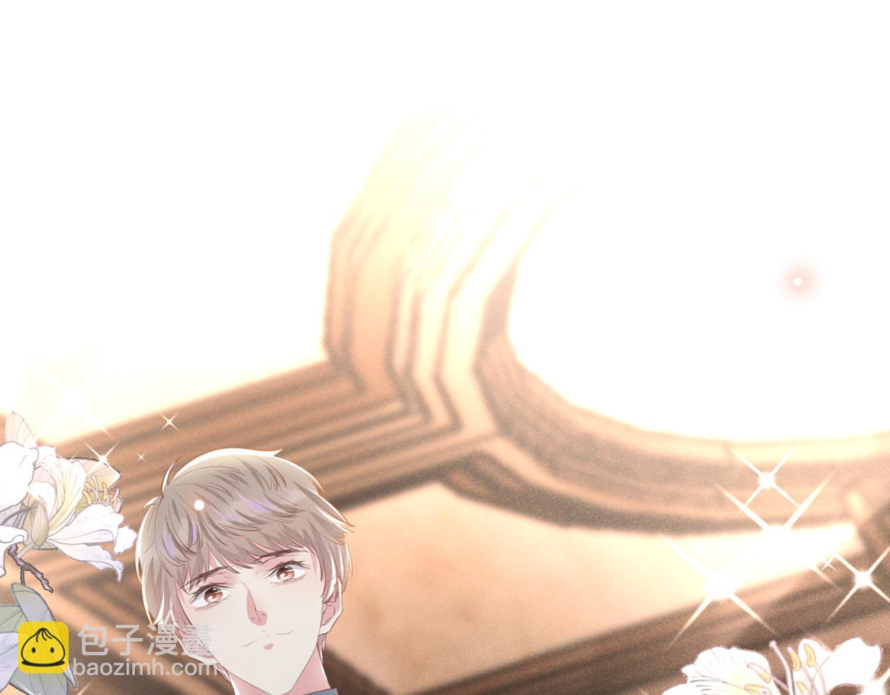 第125话 我只要一个吻(1/2)-第129话