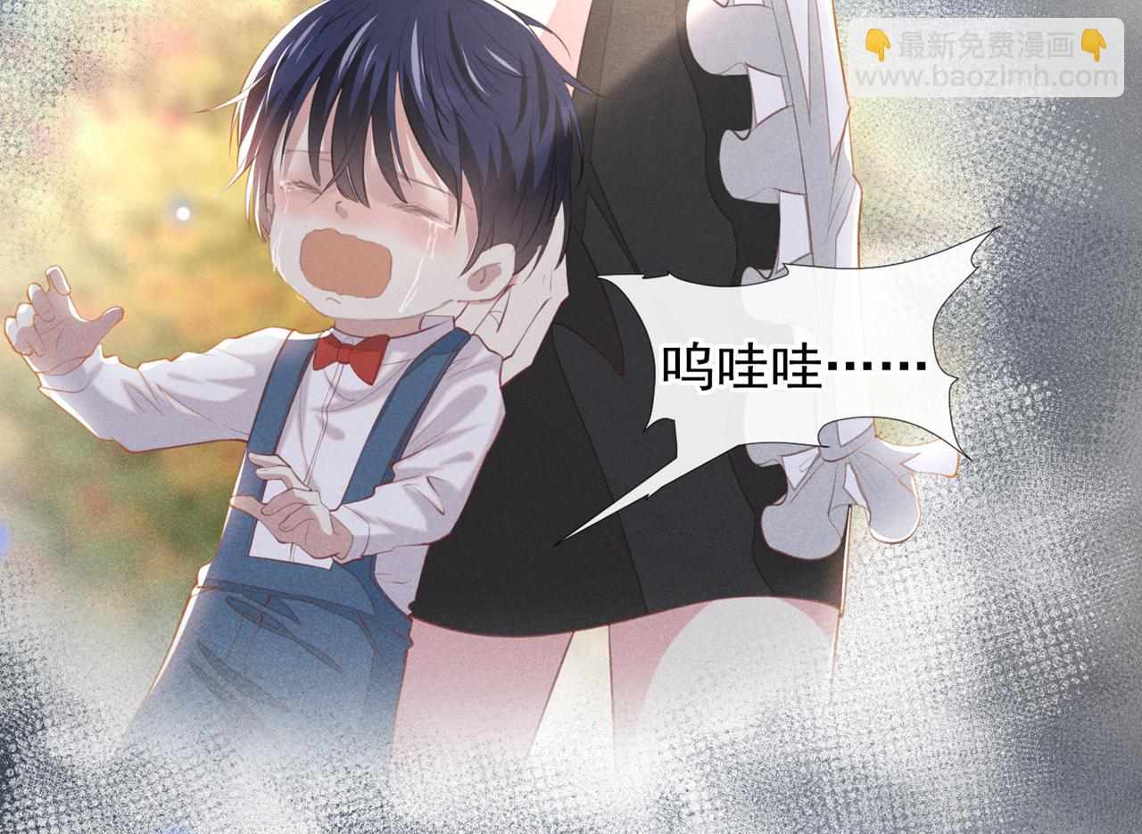 第125话 我只要一个吻(1/2)-第129话