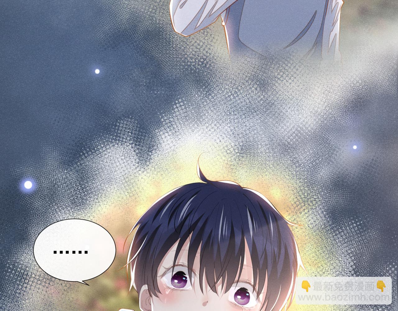 第125话 我只要一个吻(1/2)-第129话