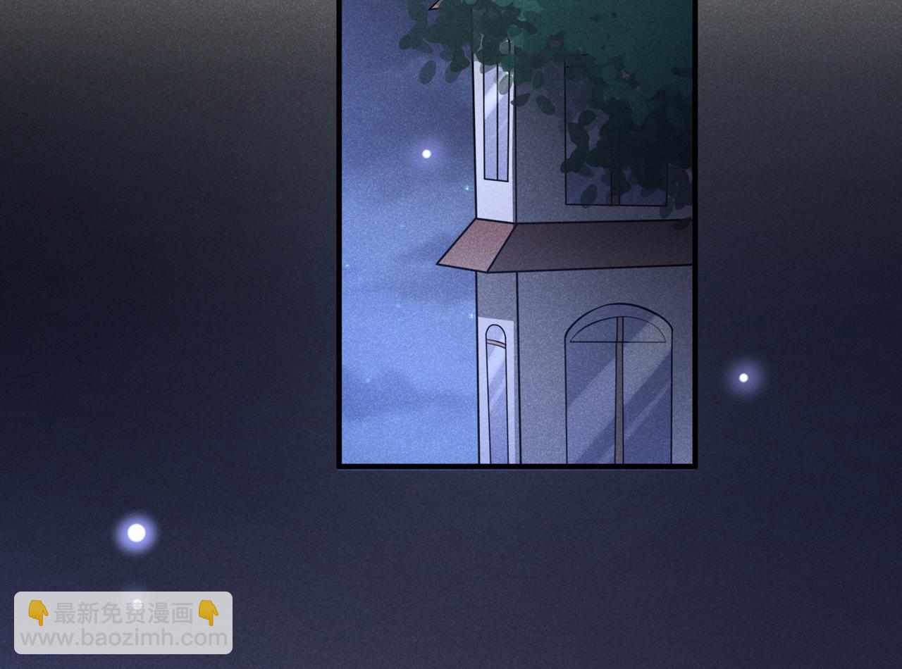 第125话 我只要一个吻(1/2)-第129话