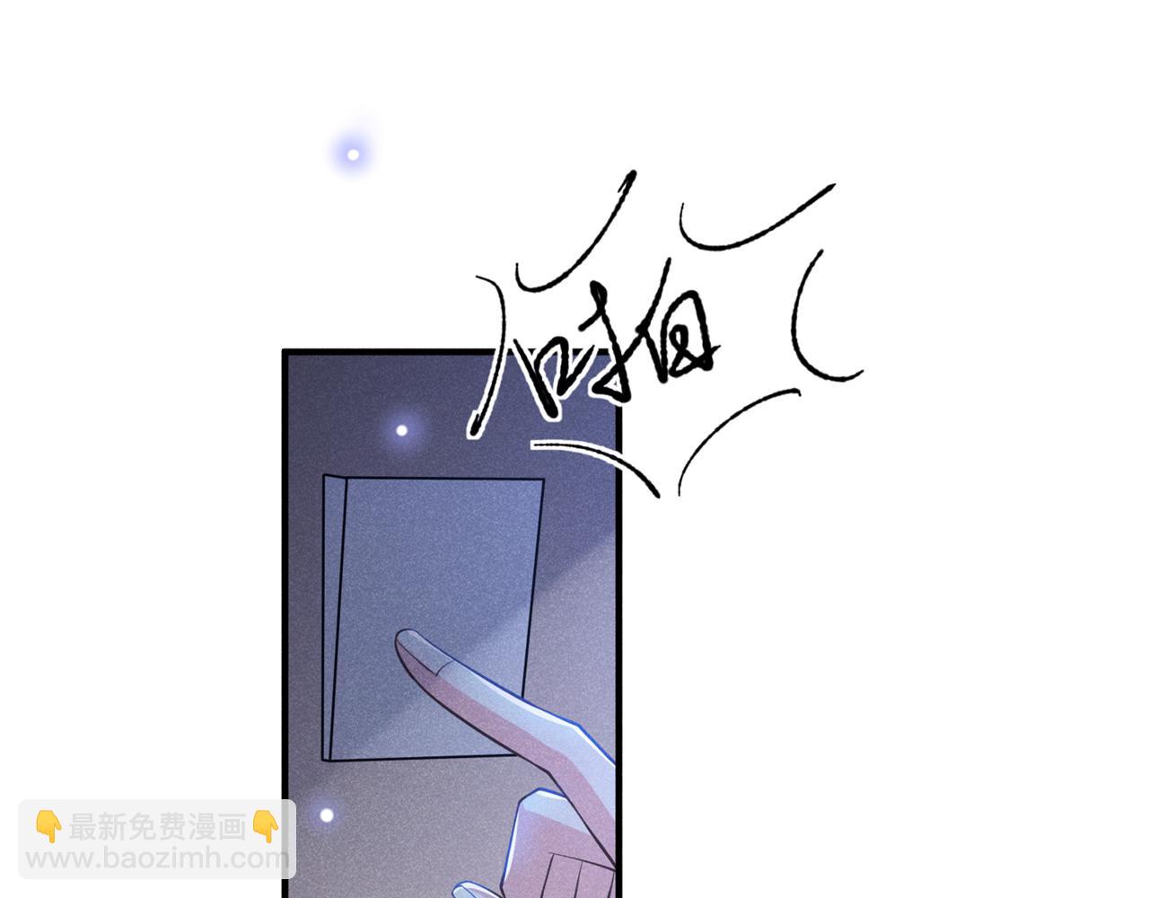 第125话 我只要一个吻(1/2)-第129话