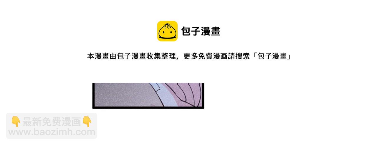 第125话 我只要一个吻(1/2)-第129话