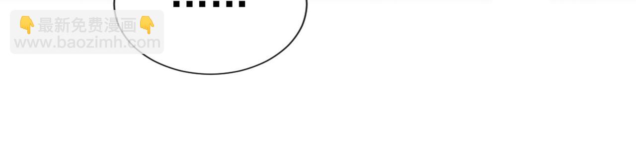 第127话 我已不是曾经的我(1/2)-第131话