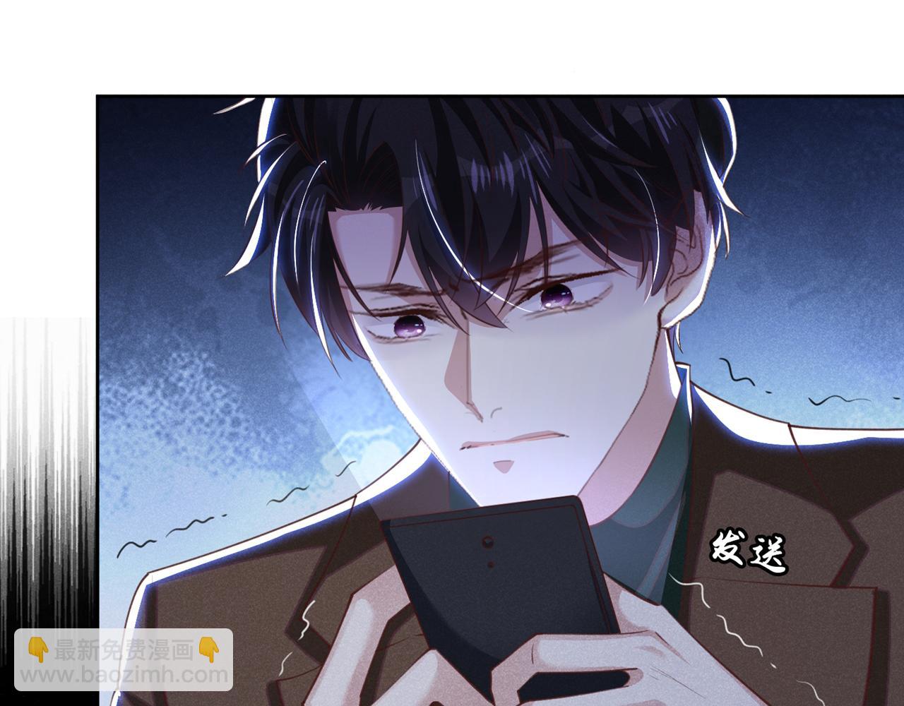 第127话 我已不是曾经的我(1/2)-第131话