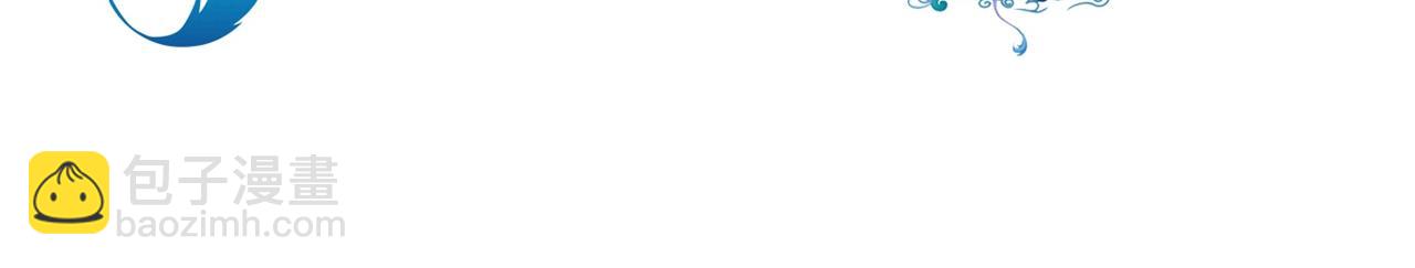 第127话 我已不是曾经的我(1/2)-第131话