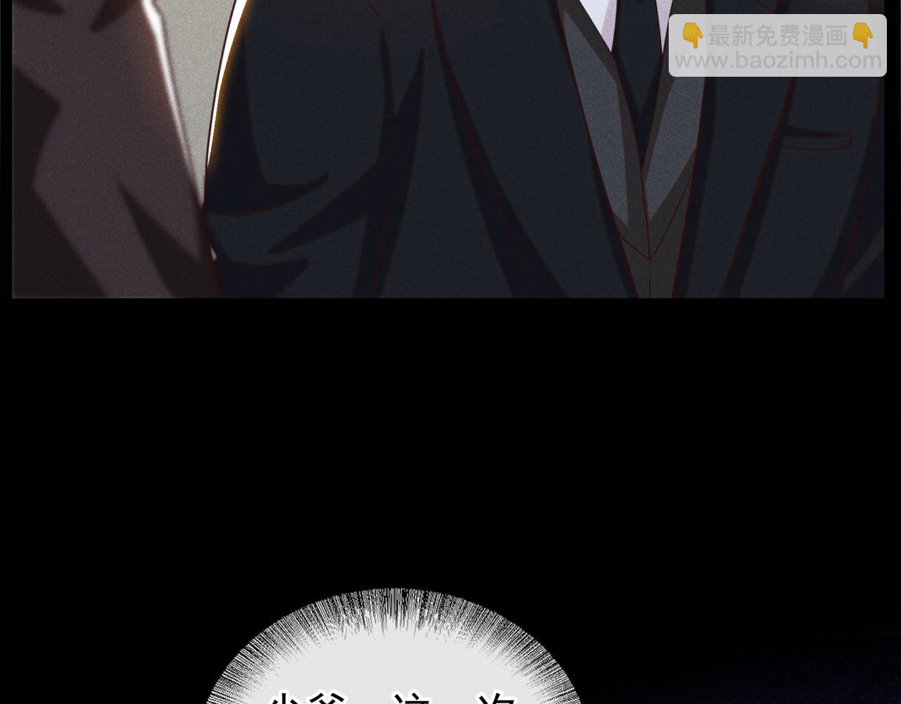 第127话 我已不是曾经的我(1/2)-第131话