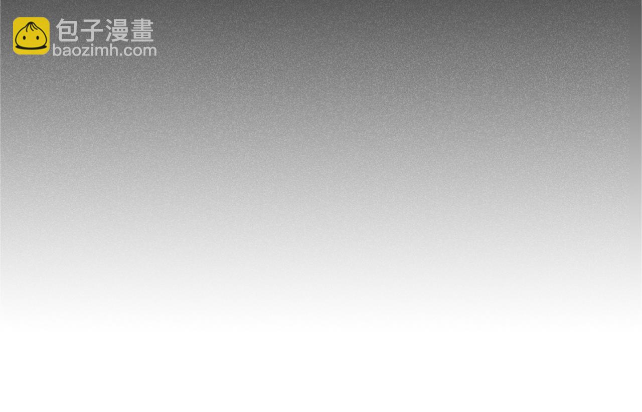 第127话 我已不是曾经的我(1/2)-第131话