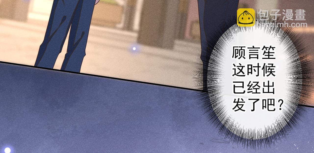 第127话 我已不是曾经的我(1/2)-第131话