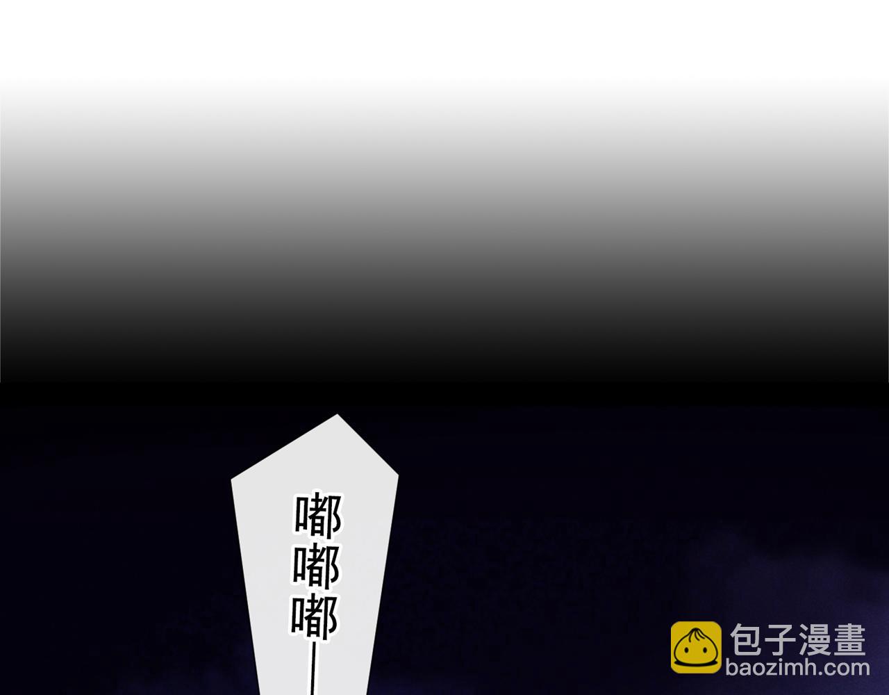 第127话 我已不是曾经的我(1/2)-第131话