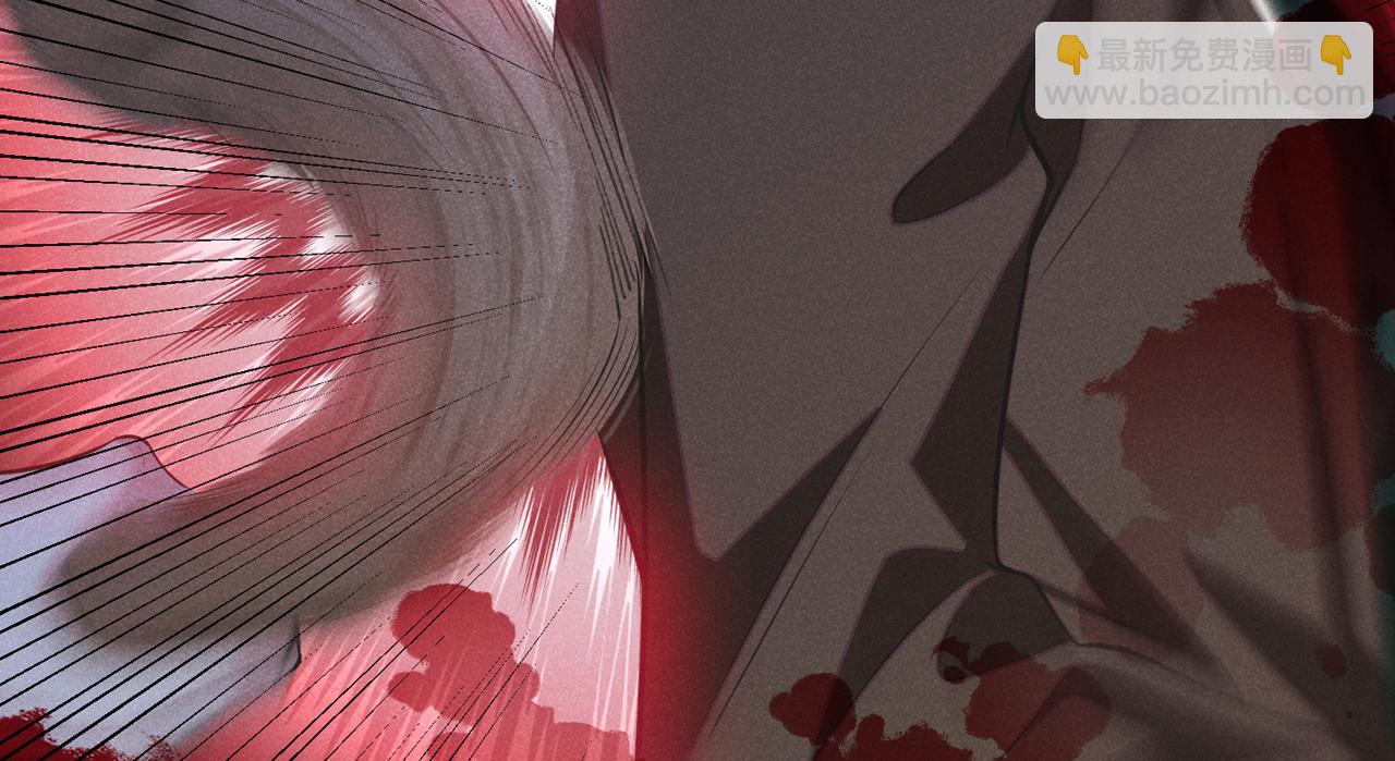 第129话 你不该触碰我的底线(1/2)-第133话