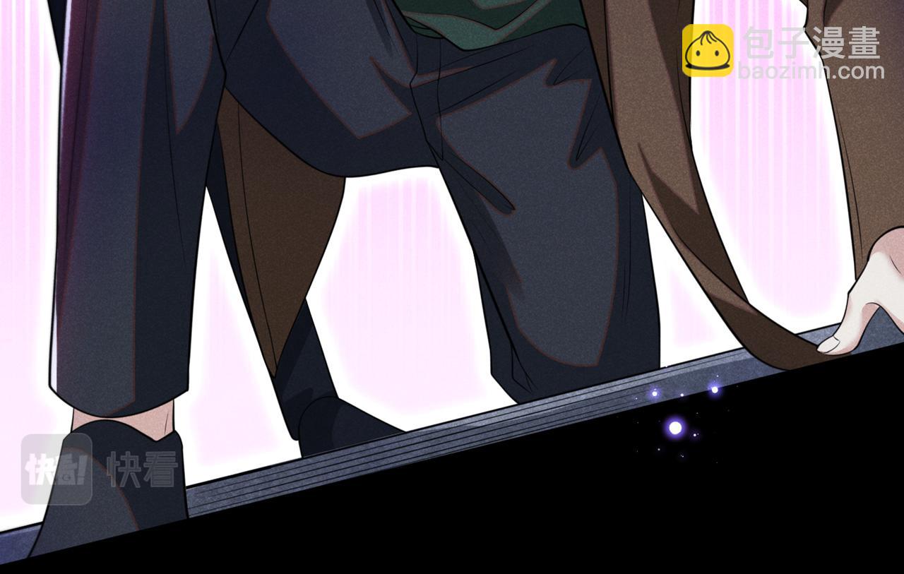 第129话 你不该触碰我的底线(1/2)-第133话