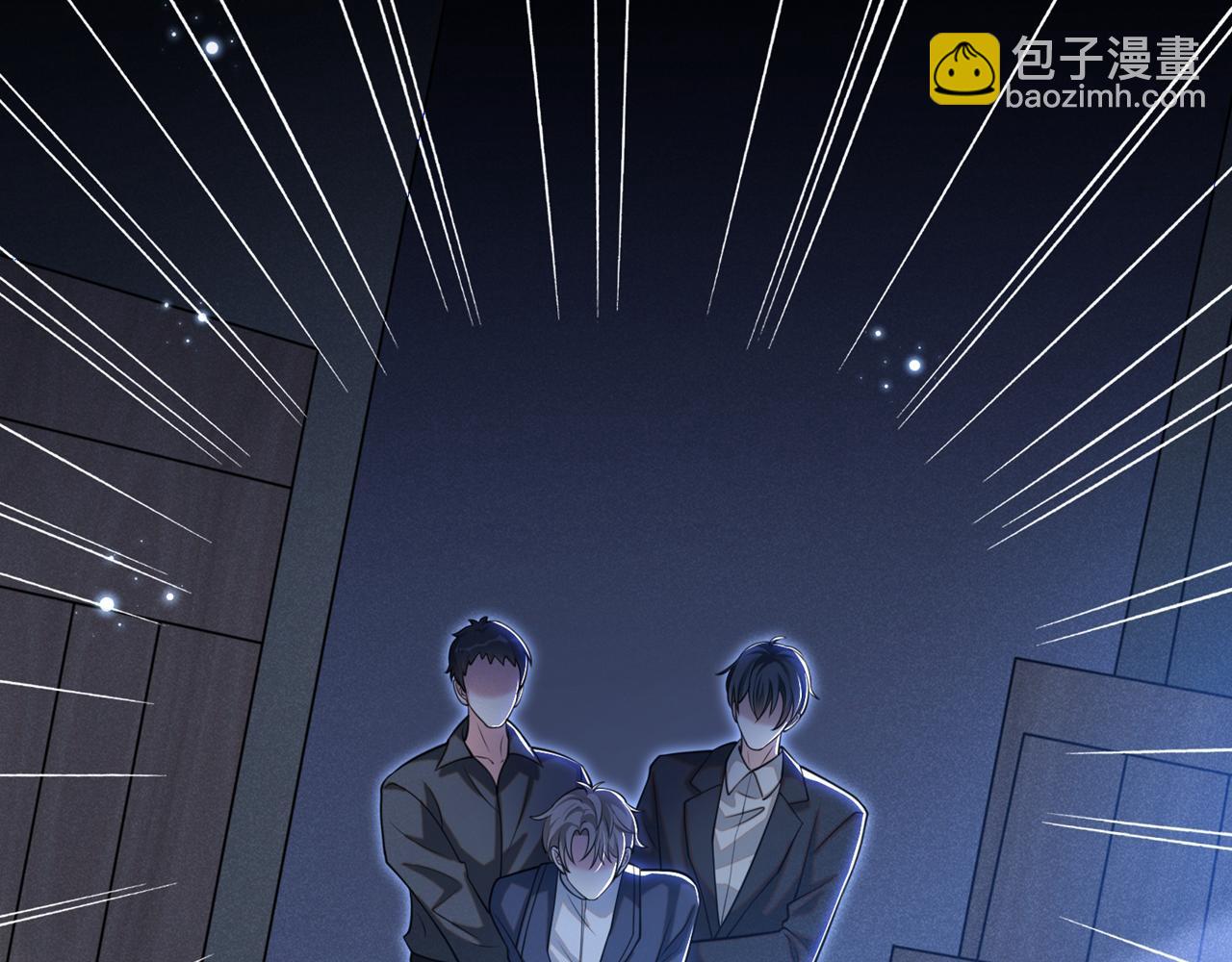 第129话 你不该触碰我的底线(1/2)-第133话