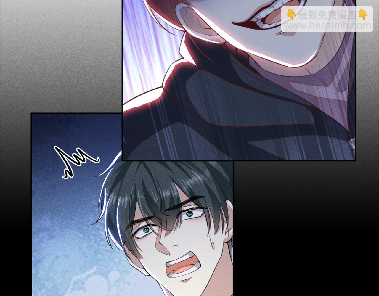 第129话 你不该触碰我的底线(1/2)-第133话