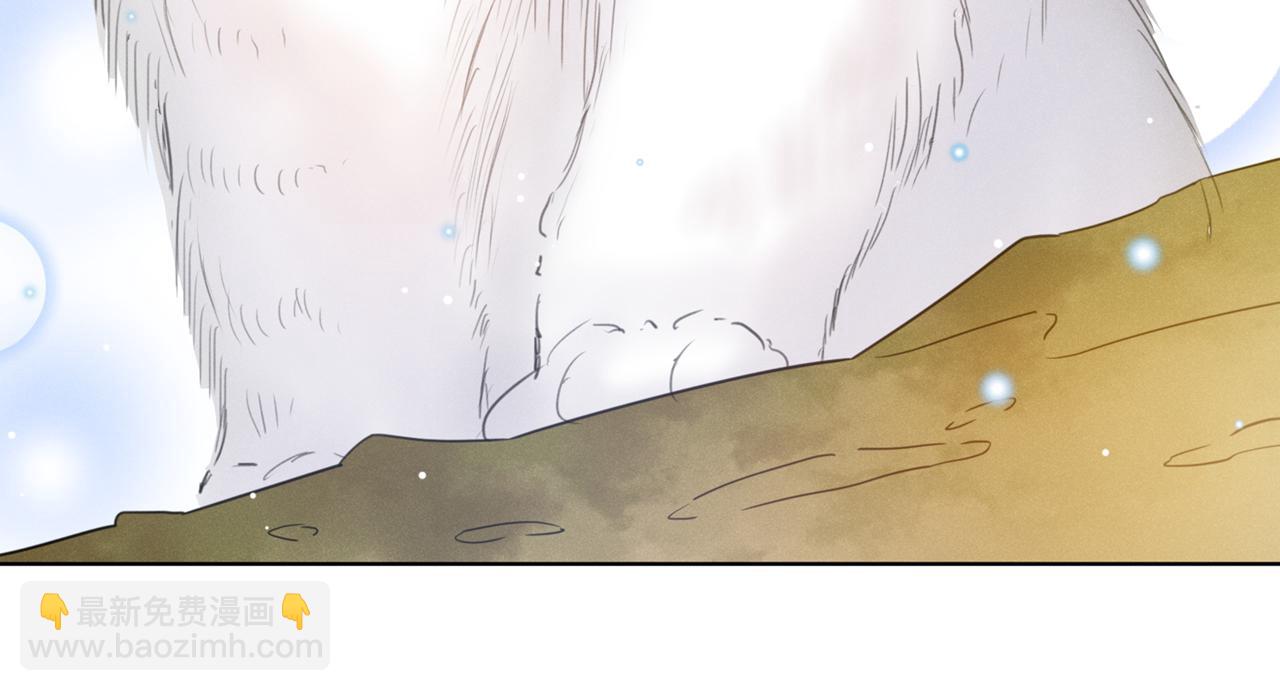 番外：两人的初遇(1/2)-第135话