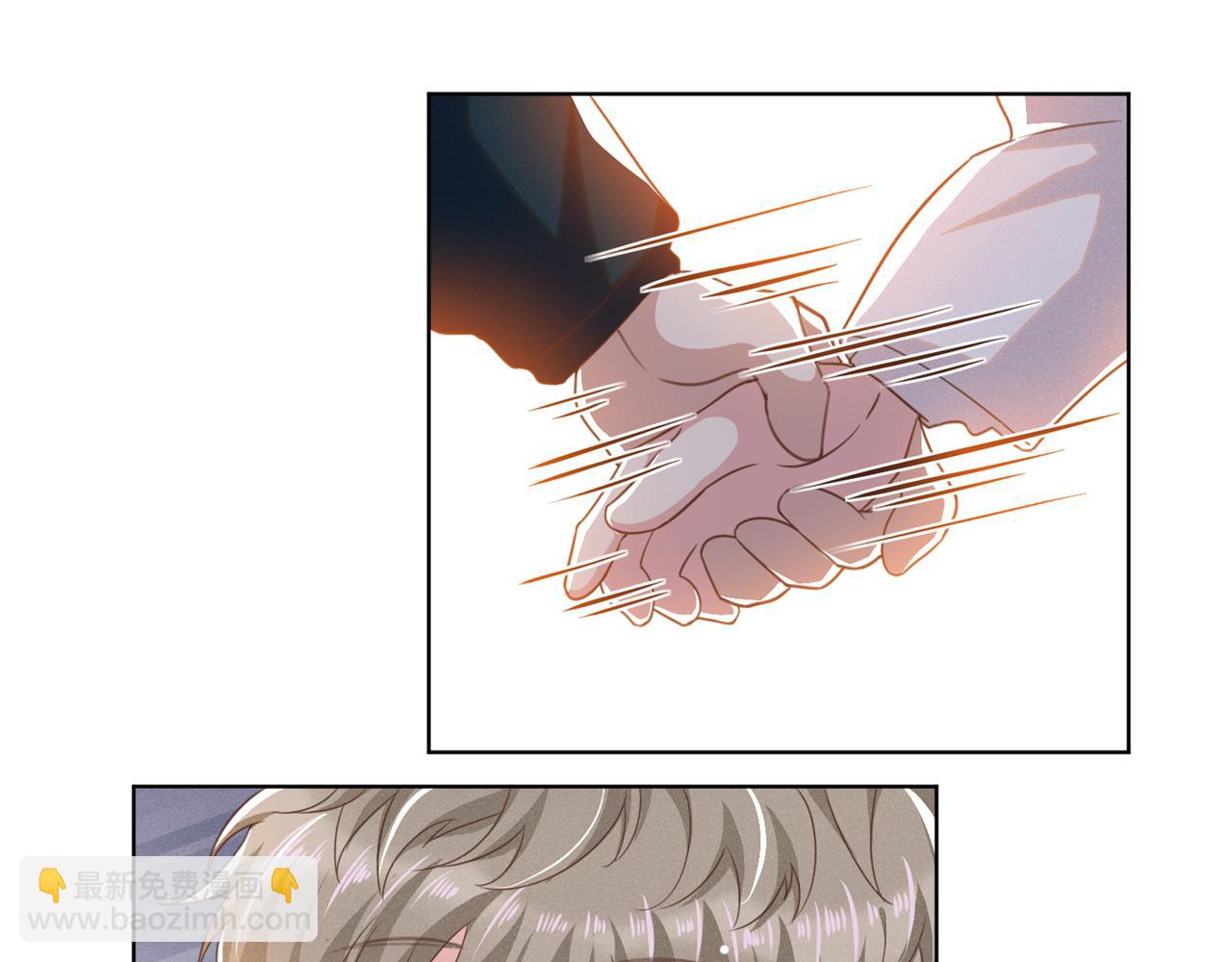 番外：两人的初遇(1/2)-第135话