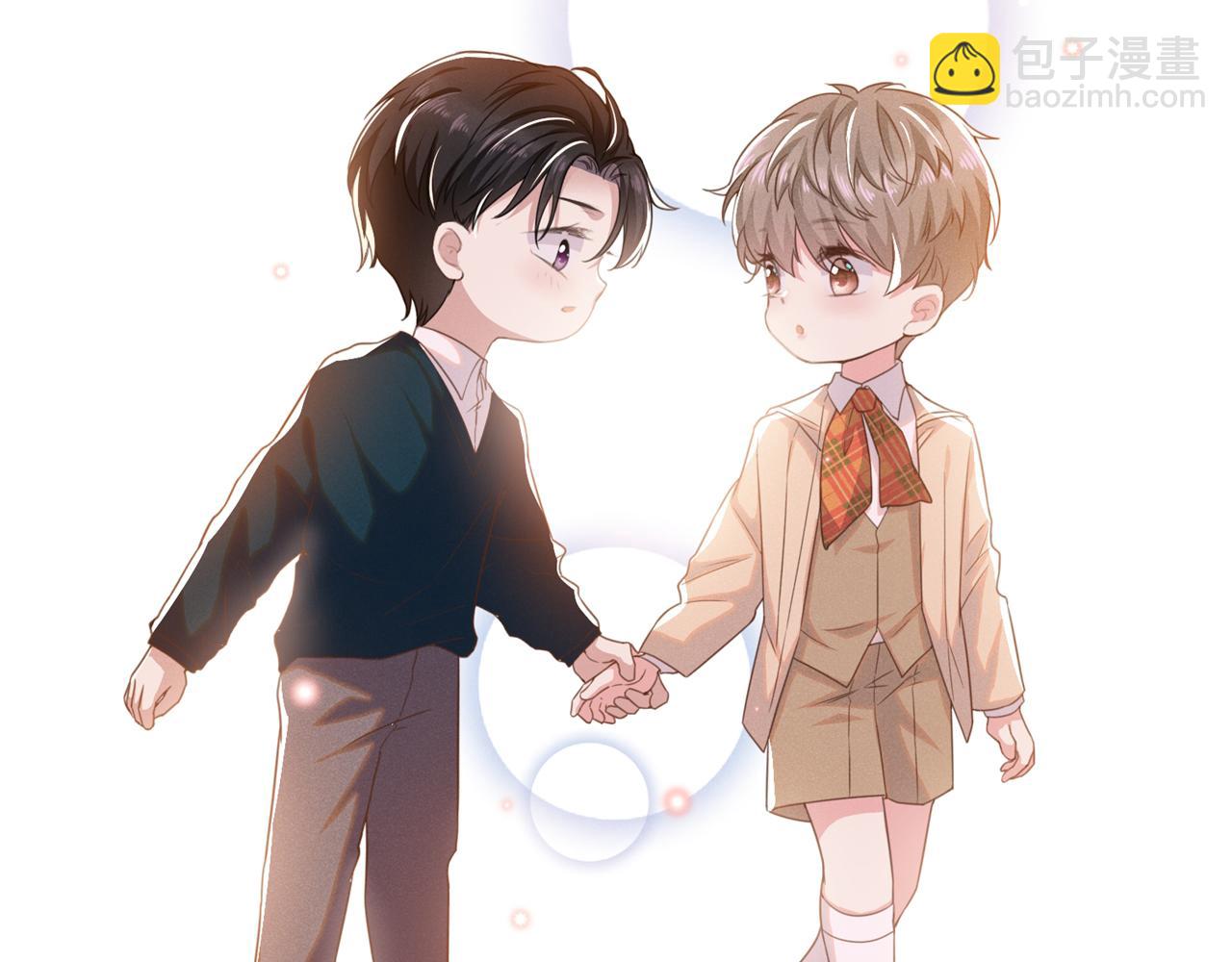 番外：两人的初遇(1/2)-第135话