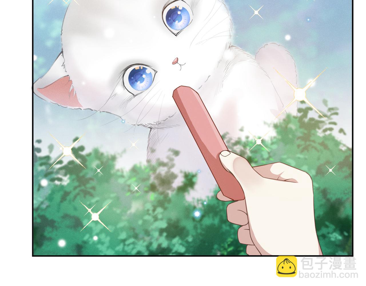 番外：两人的初遇(1/2)-第135话