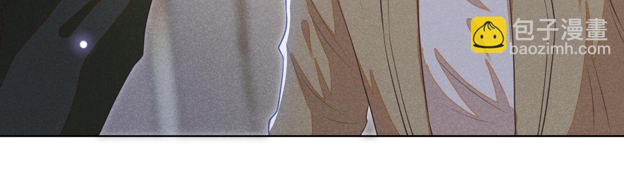 第132话 他是不是原谅我了？(1/2)-第137话