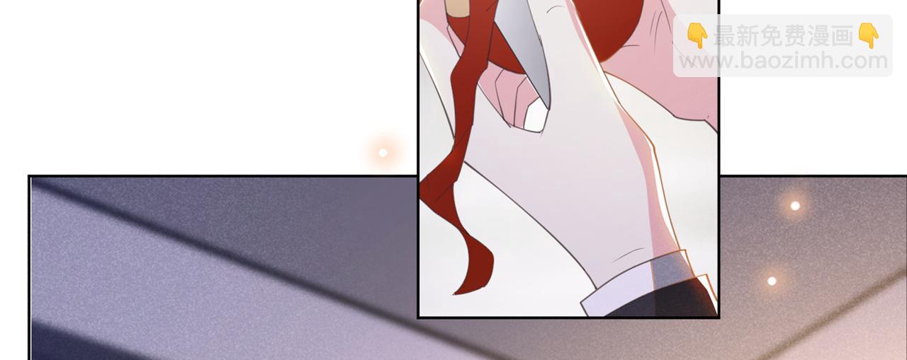 第132话 他是不是原谅我了？(1/2)-第137话