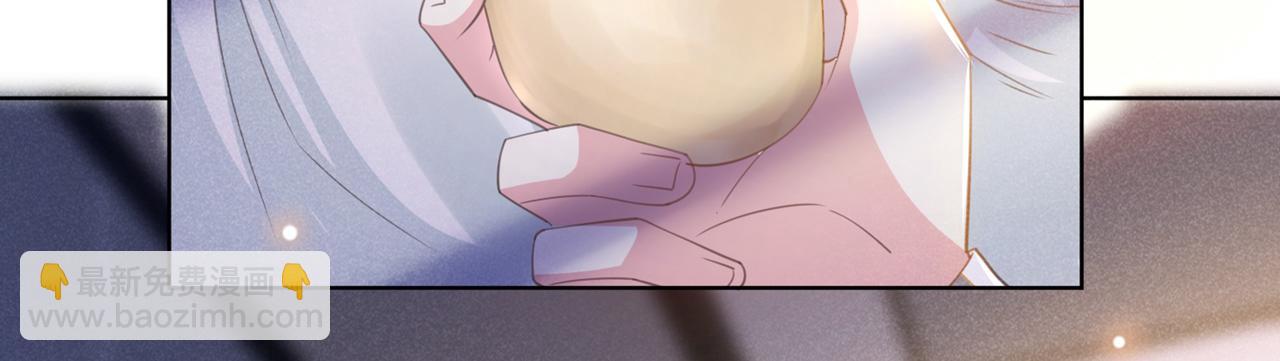 第132话 他是不是原谅我了？(1/2)-第137话