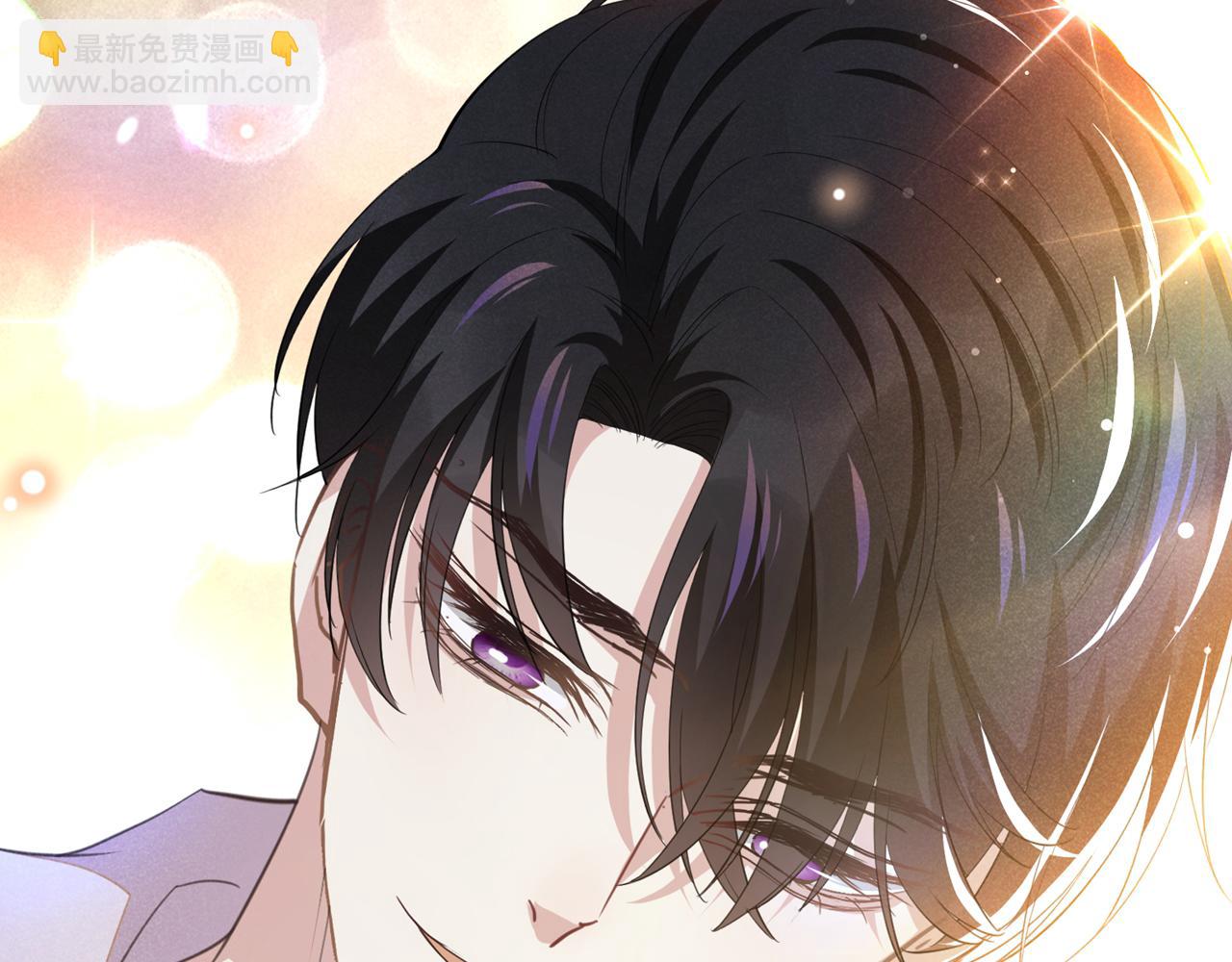 第132话 他是不是原谅我了？(1/2)-第137话