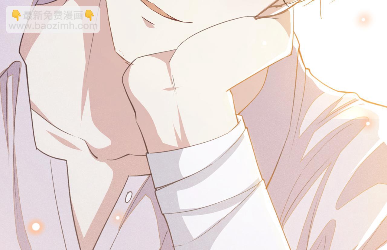 第132话 他是不是原谅我了？(1/2)-第137话