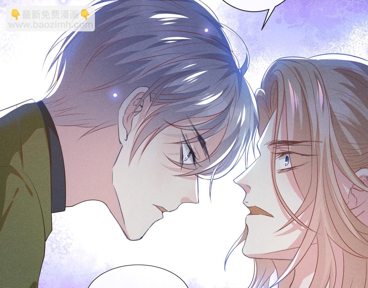 第132话 他是不是原谅我了？(1/2)-第137话