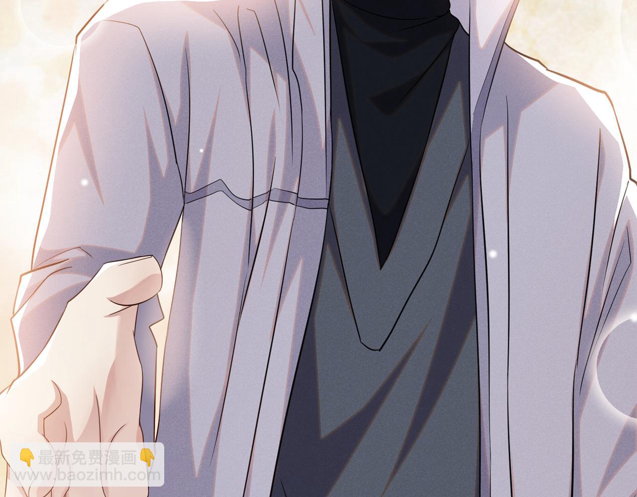 第134话 你和我哥什么关系？(1/2)-第139话