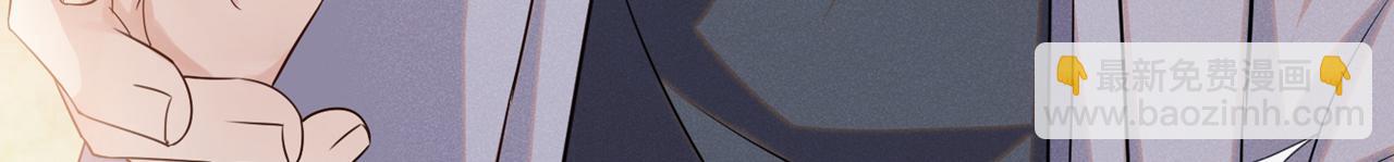 第134话 你和我哥什么关系？(1/2)-第139话