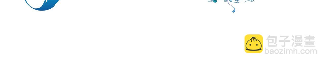 第134话 你和我哥什么关系？(1/2)-第139话