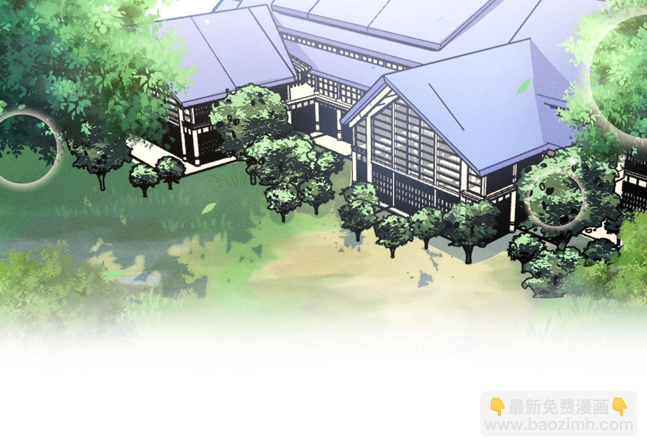 第134话 你和我哥什么关系？(1/2)-第139话