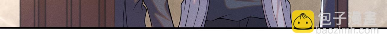 第134话 你和我哥什么关系？(1/2)-第139话