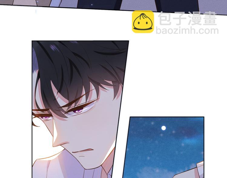 第11话 沈洛安的茶艺表演(1/2)-第15话