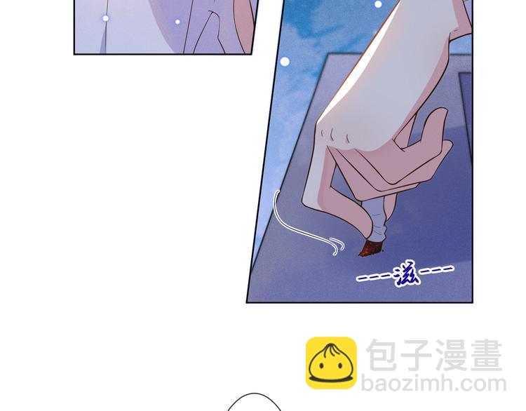 第11话 沈洛安的茶艺表演(1/2)-第15话