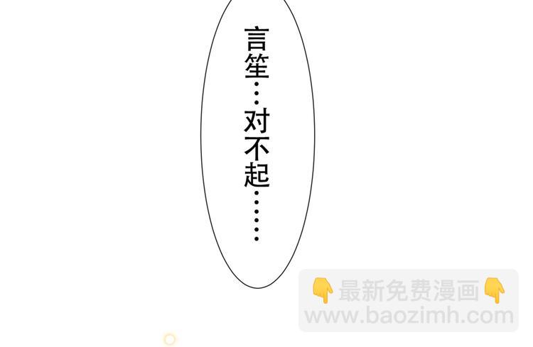 第11话 沈洛安的茶艺表演(1/2)-第15话